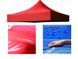 Крыша купол для палатки шатра раздвижного 3х3м, 800 г/м2 Красный тент Турция 888836 фото 2