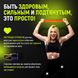 Резинки для фитнеса Fit Simplify GO DO 5 шт, спортивная резинка для тренировок, резина для тренировок ws25811 фото 42
