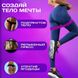 Резинки для фитнеса Fit Simplify GO DO 5 шт, спортивная резинка для тренировок, резина для тренировок ws25811 фото 15