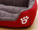Лежанка пуфик для кошки собаки пушистая глубокая 67х55 см цвет красный Артикул: 5405552220 фото 2